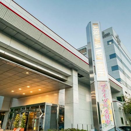 Katsuyama New Hotel Eksteriør bilde