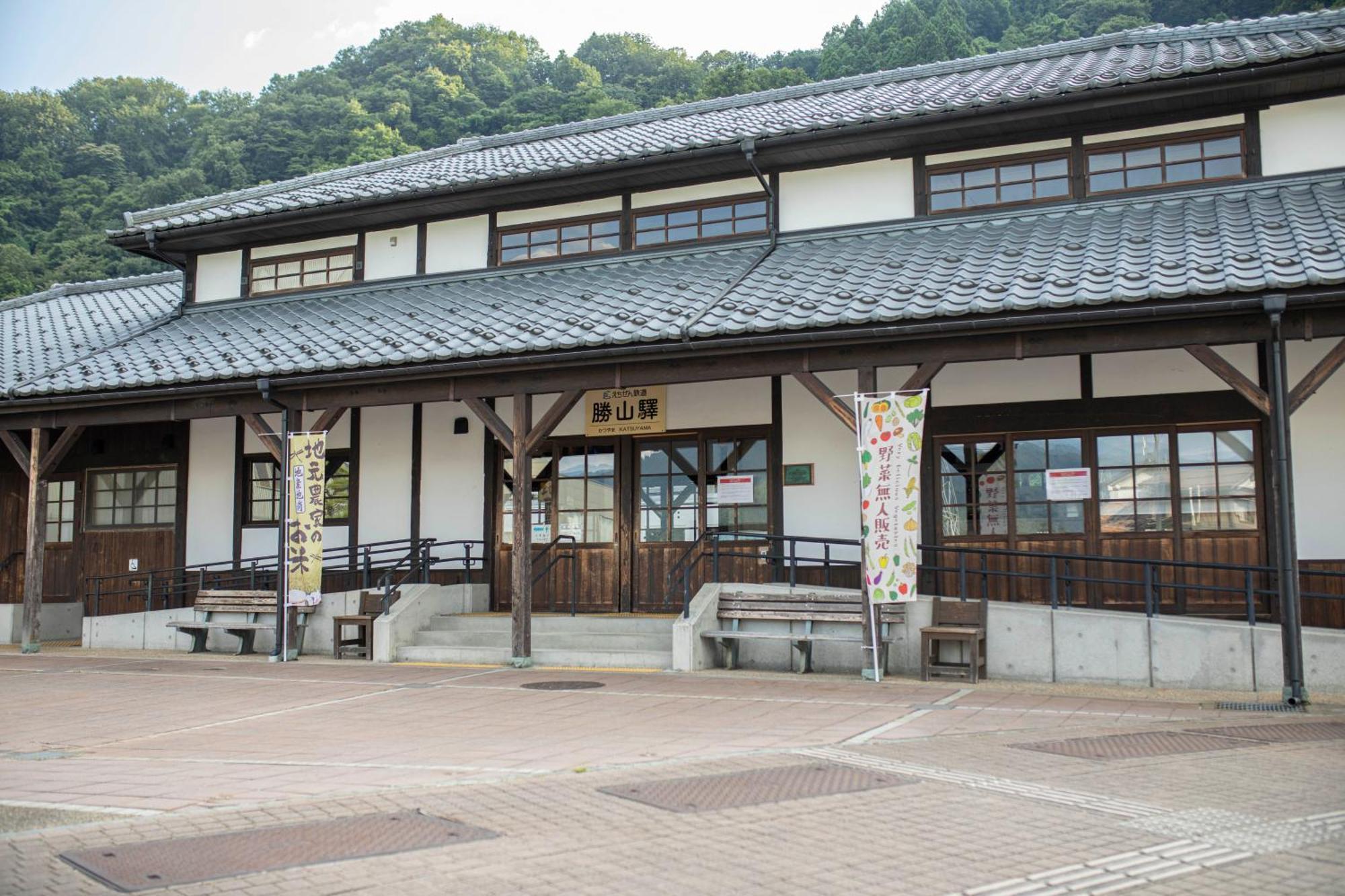 Katsuyama New Hotel Eksteriør bilde